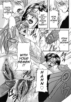 Page 19 of Soukan no Sasoi | Incestual Seduction