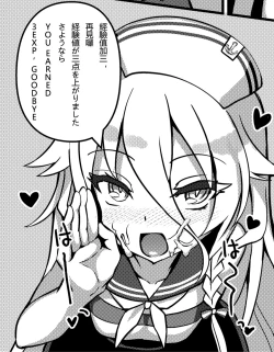 Page 21 of PUBLIC TOILET OF ARIA