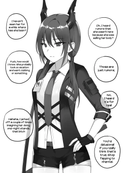 Page 2 of Ch'en After