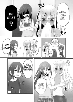 Page 30 of Kuro Gal-chan to Masegaki no Ecchi na Otomarikai