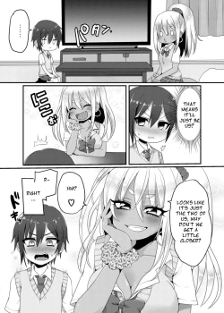 Page 6 of Kuro Gal-chan to Masegaki no Ecchi na Otomarikai