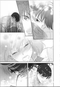 Page 62 of Seifuku Play Vol. 1