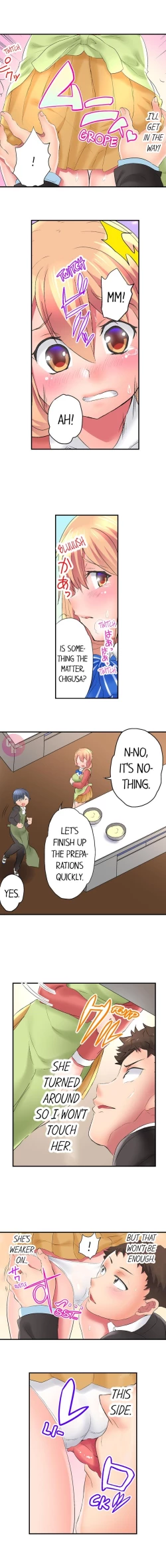 Page 127 of Big Sister Lets Me BANG Her! Ch.12/12