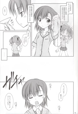 Page 4 of Pasocon Buhin no Teleport