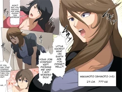 Page 4 of Night of desire