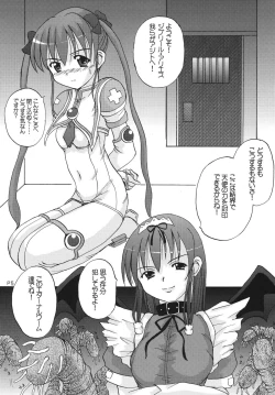 Page 4 of Absolute Positive