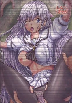 Page 22 of BindSP Torishirojima Ryōjoku Kiroku