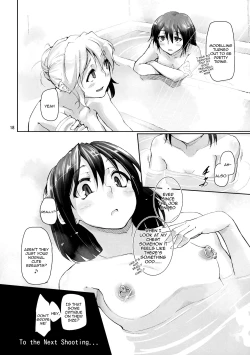 Page 20 of Shoujo Saimin Club