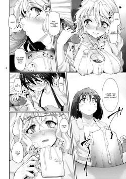 Page 8 of Shoujo Saimin Club