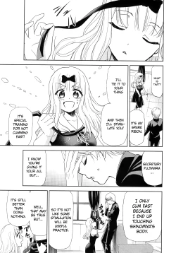Page 4 of Kaguyasama Wants to Make Him Cum 2
