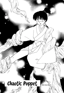 Page 6 of Midare Karakuri | Chaotic Puppet