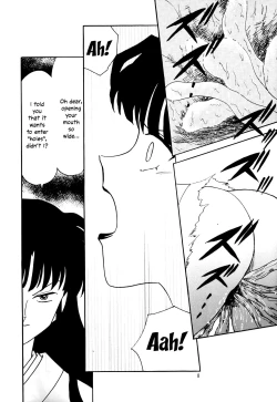 Page 9 of Midare Karakuri | Chaotic Puppet