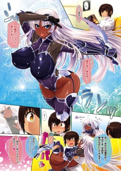 Page 123 of ANNET & LILIANA First Edition - Digital version