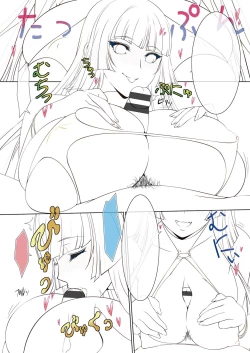 Page 237 of ANNET & LILIANA First Edition - Digital version