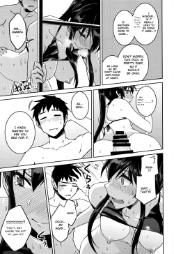 Page 12 of Hot na Yahagi to Icha Love H