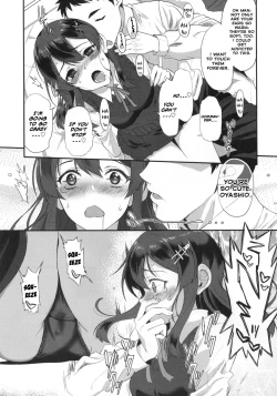 Page 8 of Oyashio Honey Sweet