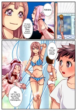 Page 15 of Kaasan no Shoutai wa Mannequin!