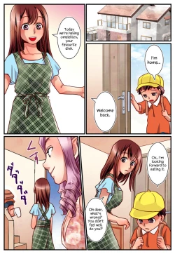 Page 4 of Kaasan no Shoutai wa Mannequin!