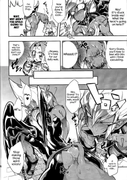 Page 19 of Vector's wonderful life is good enough!