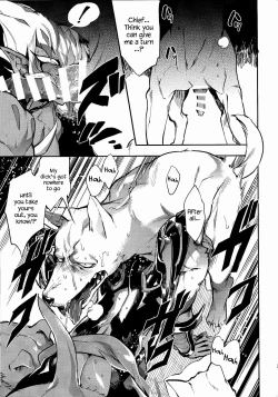 Page 22 of Vector's wonderful life is good enough!