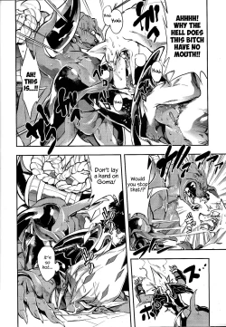 Page 23 of Vector's wonderful life is good enough!