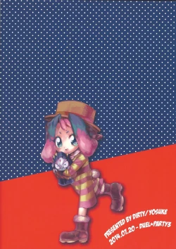 Page 30 of Vector's wonderful life is good enough!