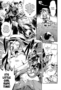 Page 4 of Vector's wonderful life is good enough!