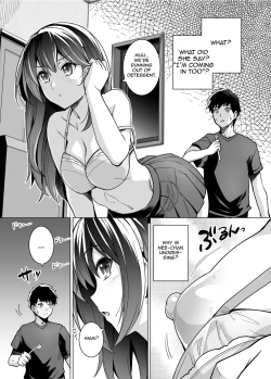 Page 12 of Ane wa Oyaji ni Dakareteru | My Sister Sleeps With My Dad