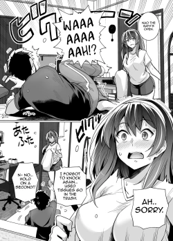 Page 19 of Ane wa Oyaji ni Dakareteru | My Sister Sleeps With My Dad