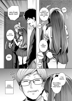 Page 8 of Ane wa Oyaji ni Dakareteru | My Sister Sleeps With My Dad