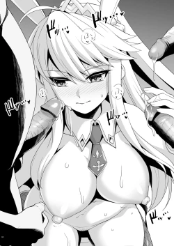 Page 18 of Bunny Shishiou ga Damasarete H na Oshigoto o Shichau Hon