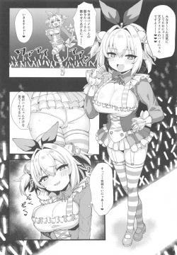 Page 3 of Mesugaki Pine-nyan no Echichi Haishin