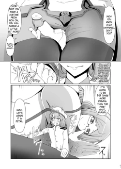 Page 39 of Shukushou Teitoku ni wa Renshuu ga Hitsuyou!? | Reduction Admiral requires practice!?