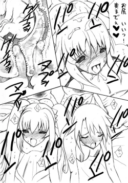 Page 14 of Earned Skirts and Points!