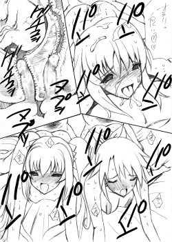 Page 30 of Earned Skirts and Points!