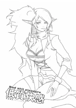 Page 2 of Tei Shit Kairaku - Bad Shit Pleasure