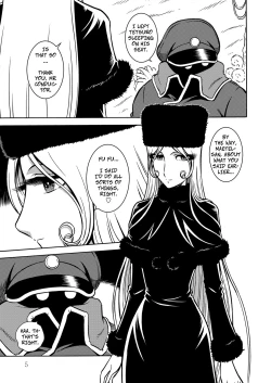 Page 4 of NIGHTHEAD GALAXY EXPRESS 999 2