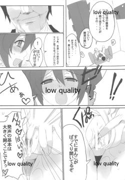 Page 11 of Wasa Colle Eroshi