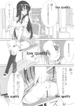 Page 16 of Wasa Colle Eroshi