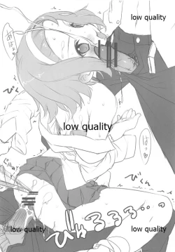 Page 21 of Wasa Colle Eroshi