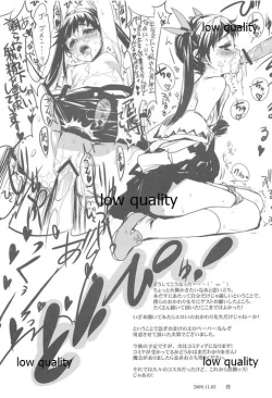 Page 60 of Wasa Colle Eroshi