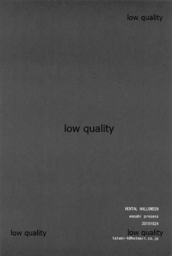 Page 13 of HENTAI HALLOWEEN