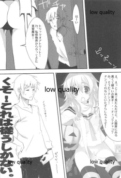 Page 3 of HENTAI HALLOWEEN