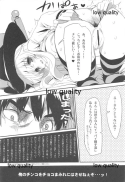 Page 7 of HENTAI HALLOWEEN