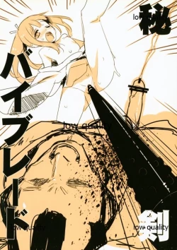 Page 4 of Summer Period