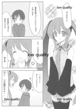 Page 13 of Wasa Colle Gotta