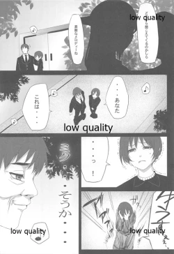 Page 25 of Wasa Colle Gotta