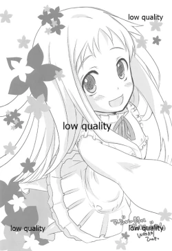 Page 38 of Wasa Colle Gotta