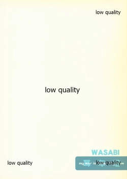 Page 14 of Mimidoshima my ear is older than me