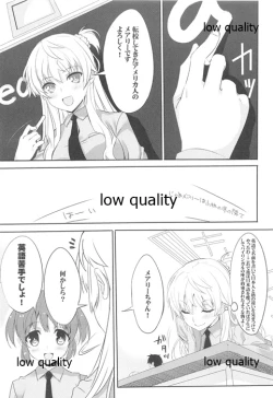 Page 3 of Mimidoshima my ear is older than me